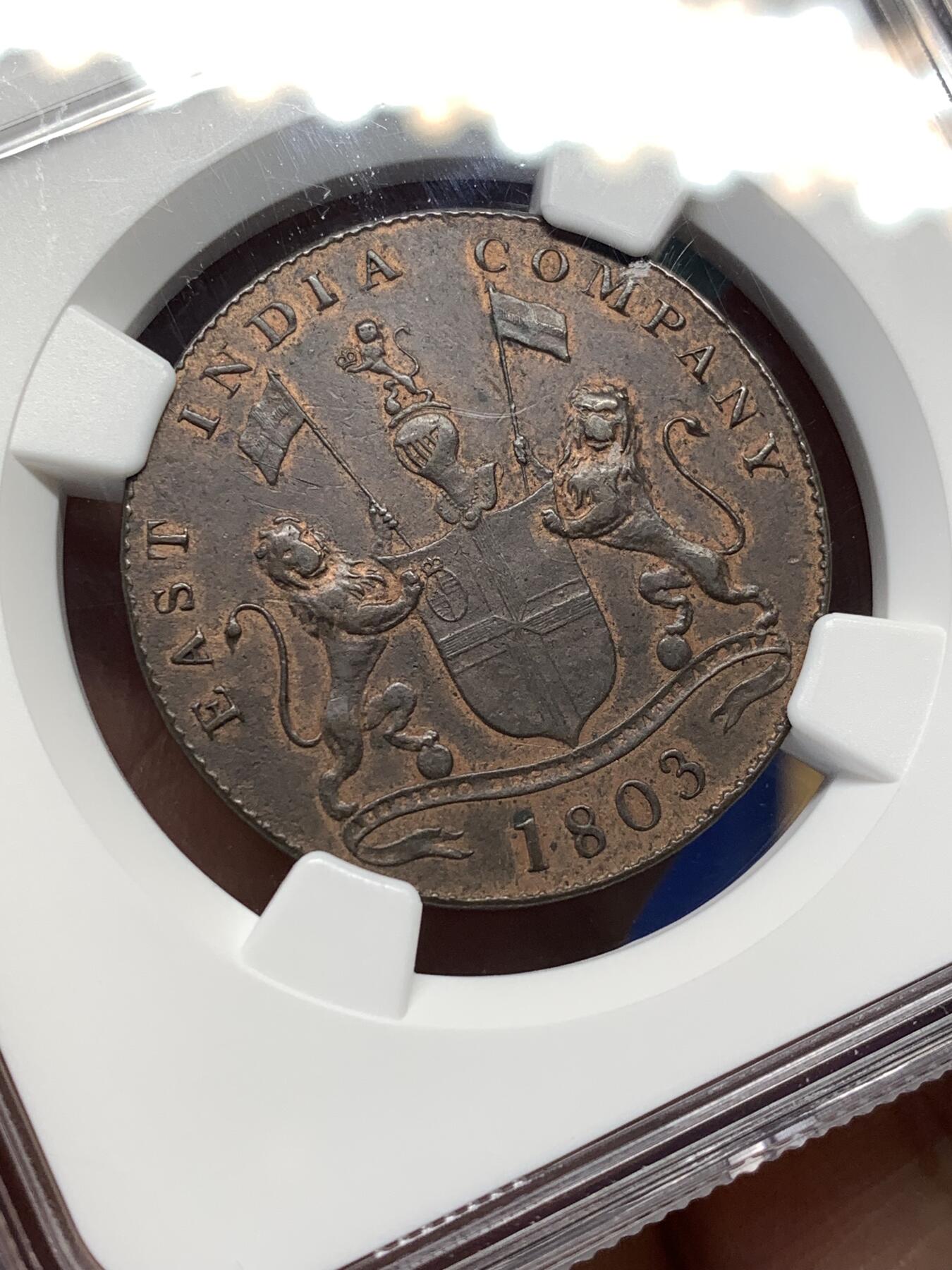 《竞宝斋》第476场 周日，周一 2场连拍 （全场包邮）欢迎送拍 NGC AUD 东印度公司 1803年 马德拉斯 20CASH 铜币