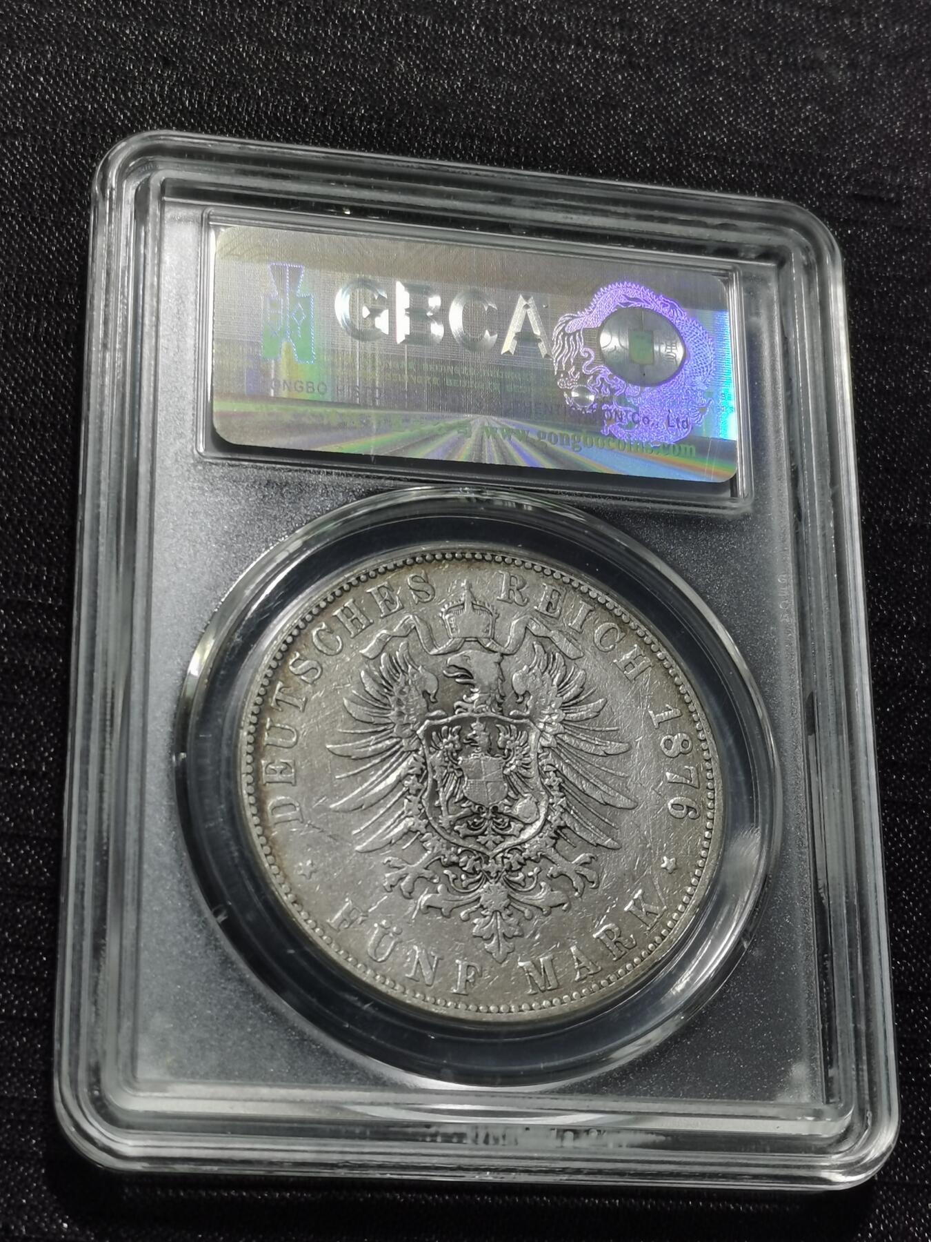 天下钱庄专场欢迎参拍 德国汉堡5马克银币