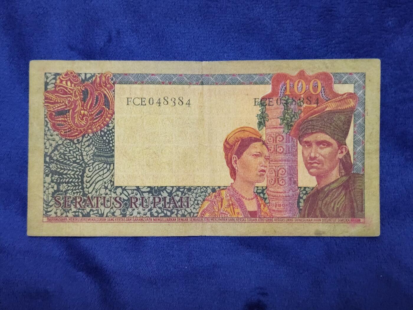 3月29号晚上8点 外国纸币自动截拍第48场