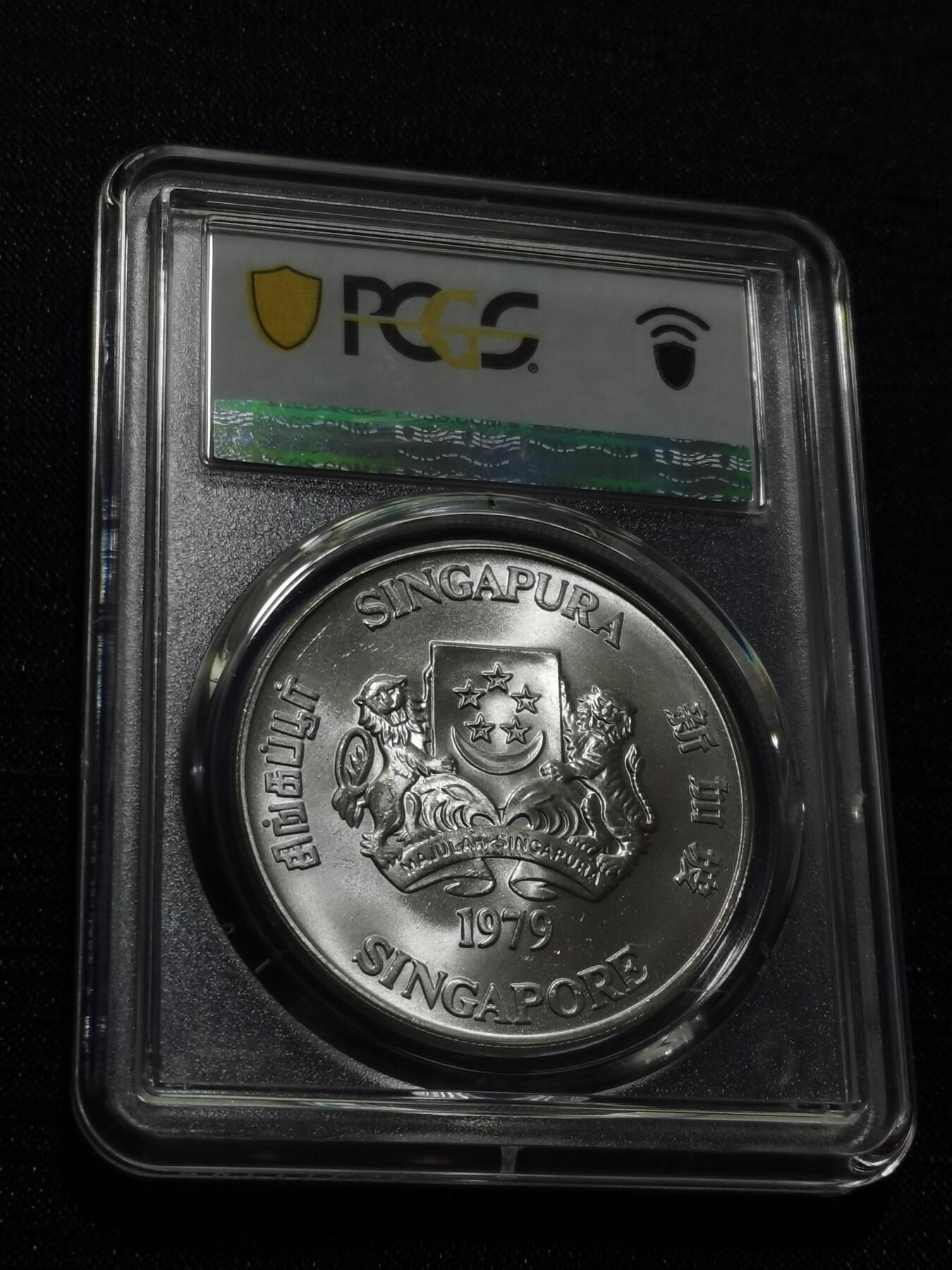 天下钱庄专场欢迎参拍 PCGS MS66新加坡10元银币