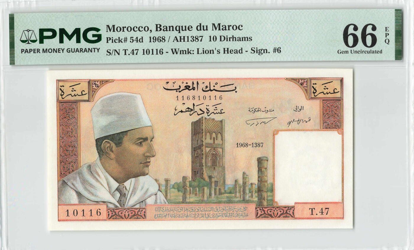 小福收藏拍卖第204期 评级币精选场 本期有 荷兰经典AA冠拿杯子的蛇 叙利亚世遗帕尔米拉古城豹子号冠军分 法国红衣主教冠军分 意大利经典达芬奇   白俄罗斯 "Millennium" 纪念版AA冠全同千位号全套  南斯拉夫铁托未发行版 美国 墨西哥 越南 法属印度支那等多国精美高分珍稀老钞精品纸币