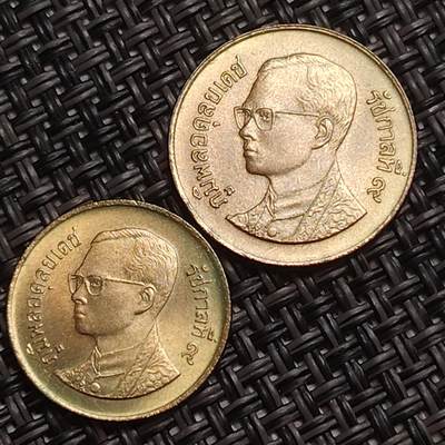 布加迪🐬～世界钱币(上海)🌾第 285 期 /  各国套币和散币 - 泰国🇹🇭 25/50撒当