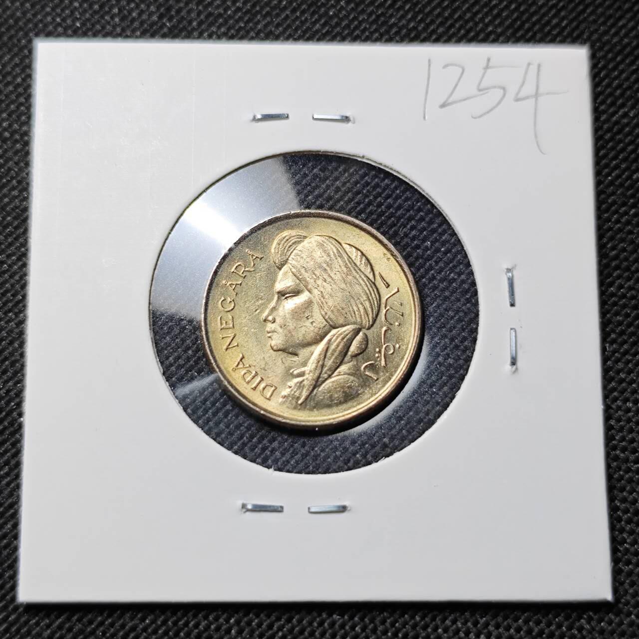 KK钱币收藏小铺  第412期 2月预留时间 周末发货 1952印度尼西亚50仙 好品