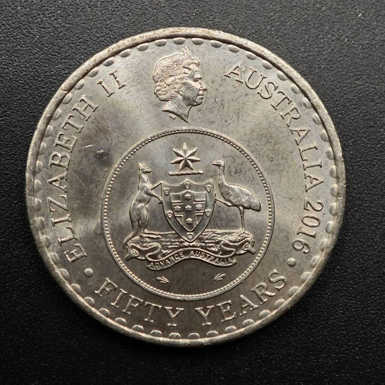 【淘币小摊】实时拍第八百八十六拍   散币场    每周一统一发货 澳大利亚2016年货币50周年20分纪念币