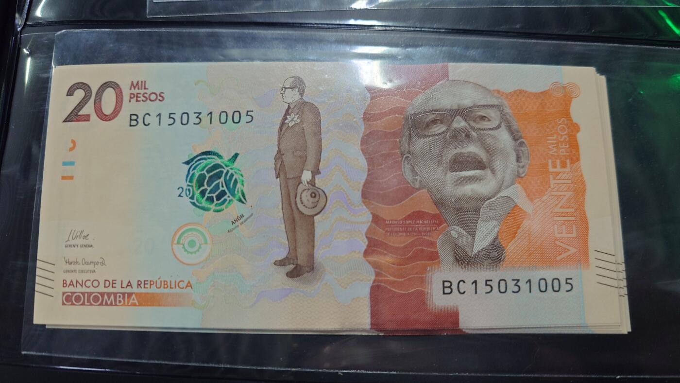 世界钱币～微拍第242期暨2026年第23期  老库存每款各1-2张清仓低价起拍 2020年哥伦比亚20000 全新绝品无47尾号005