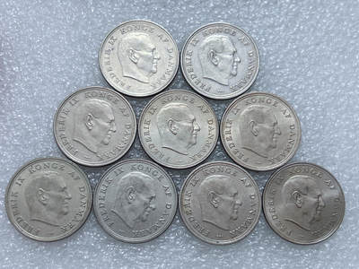 第一海外回流一元起拍收藏 散集专场  第310期 - 丹麦1克朗硬币 弗雷德里克九世头像 9枚 带光品