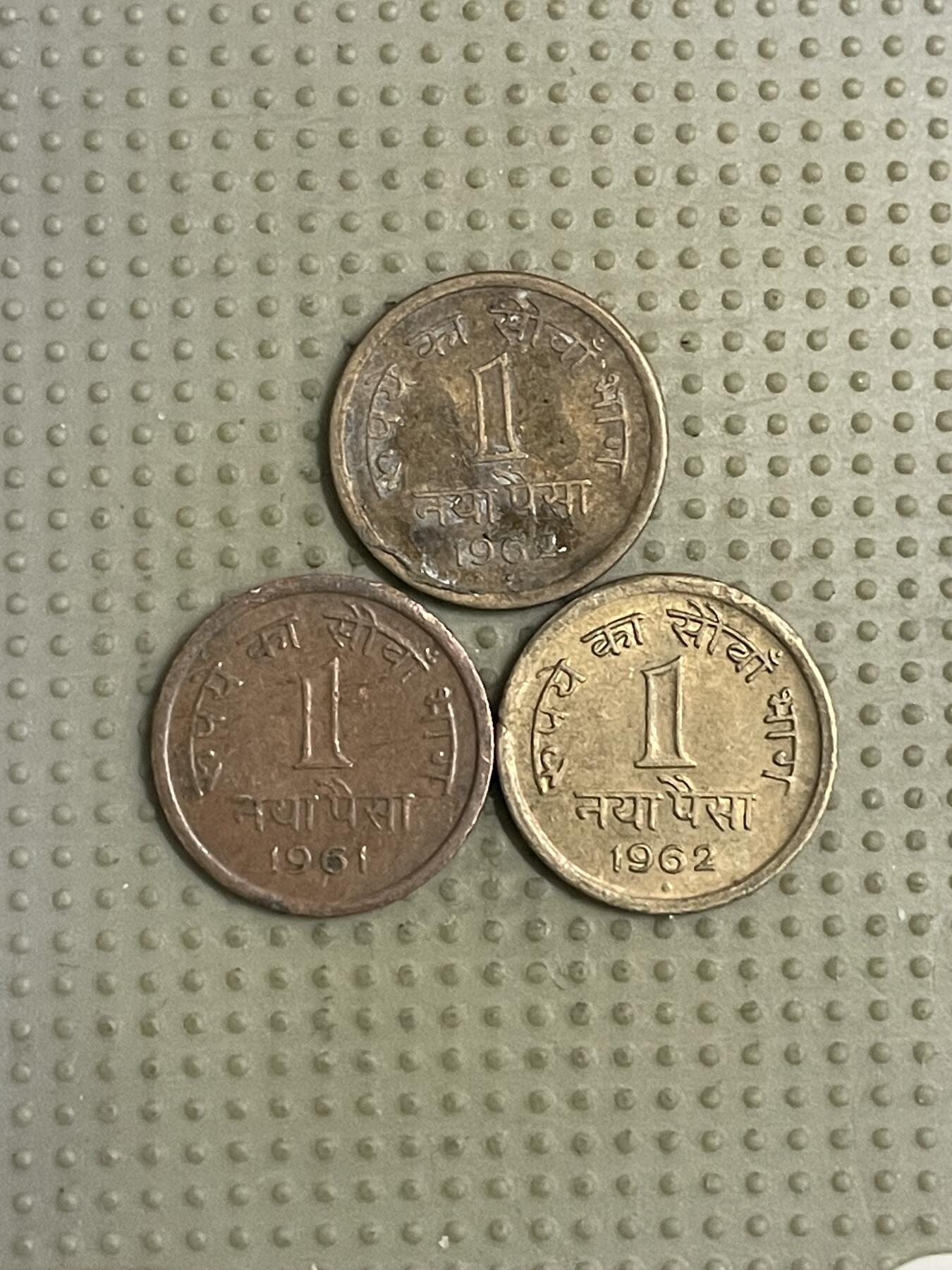 2026年第40场各国散币拍卖（总第190场） 印度1派沙3枚