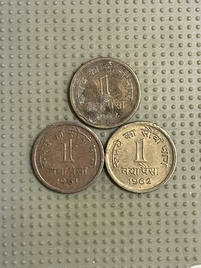 2026年第40场各国散币拍卖（总第190场） - 印度1派沙3枚