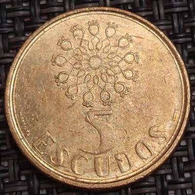 布加迪🐬～世界钱币(上海)🌾第 286 期 /  各国套币和散币 - 葡萄牙🇵🇹 1987年 5埃斯库多