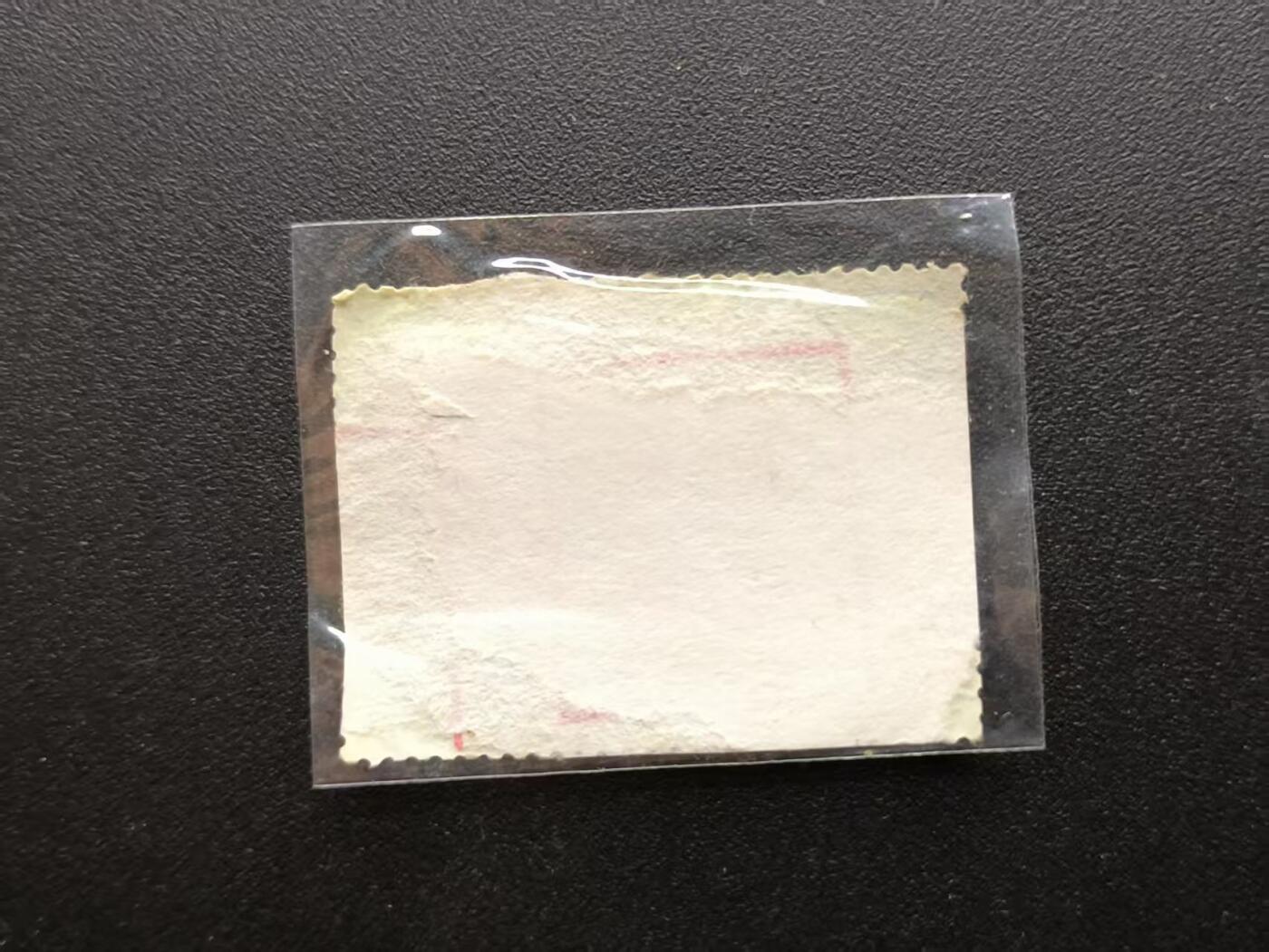 云宸嘉赏-勋臻文献佳藏优品精选场次（低佣 转发佣金红包） 伪华民国--念紀年週十三利勝役戰三二八 