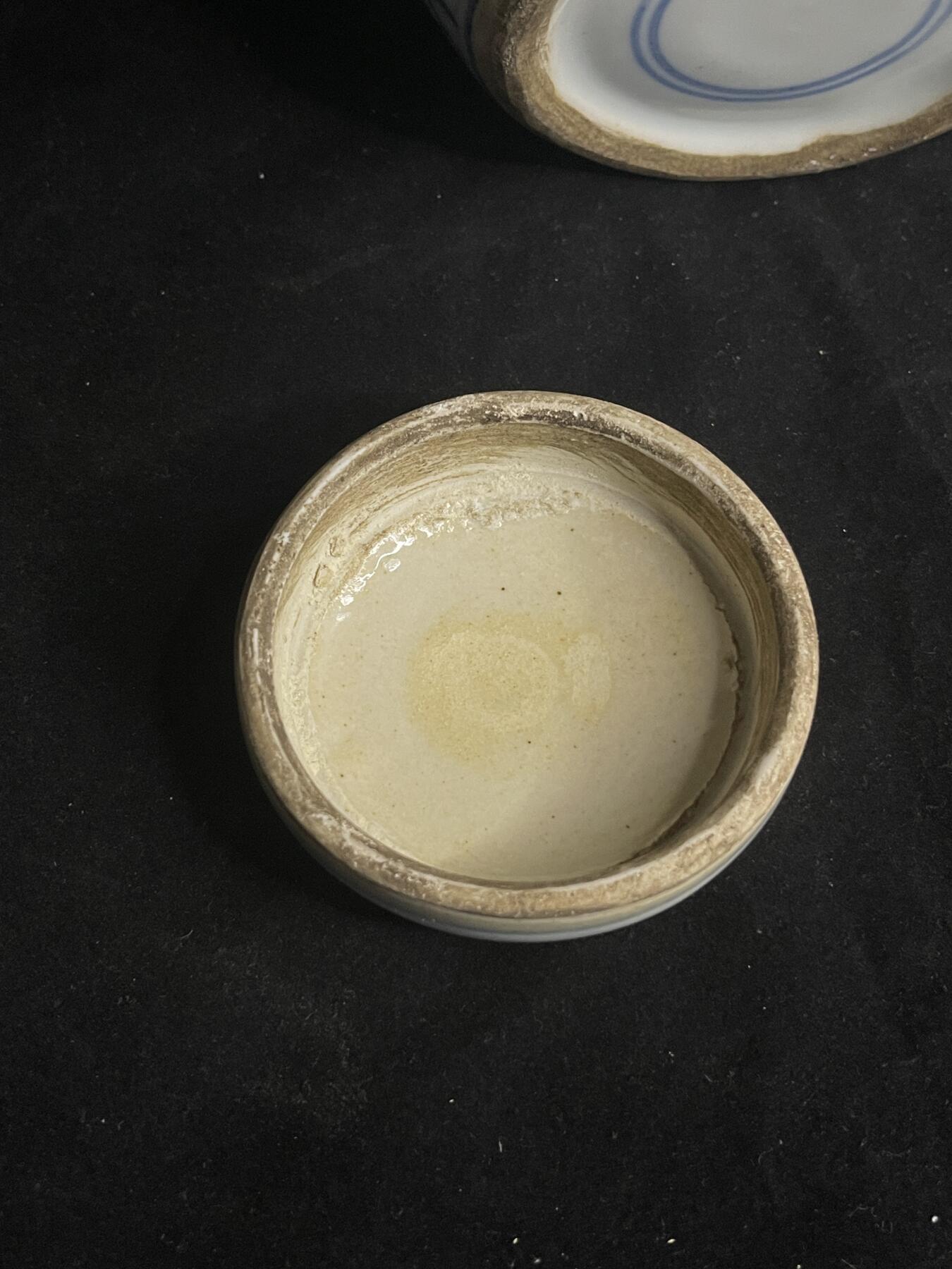 专场 喜字罐一个自辨