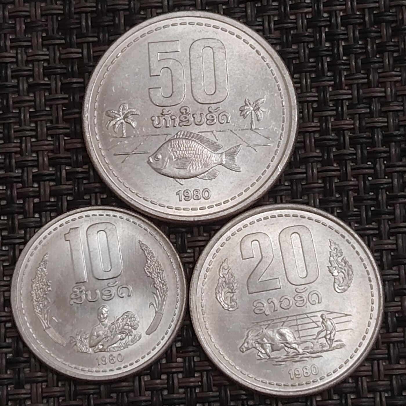 布加迪🐬～世界钱币(上海)🌾第 284 期 /  各国套币和散币 老挝🇱🇦 1980年 三枚