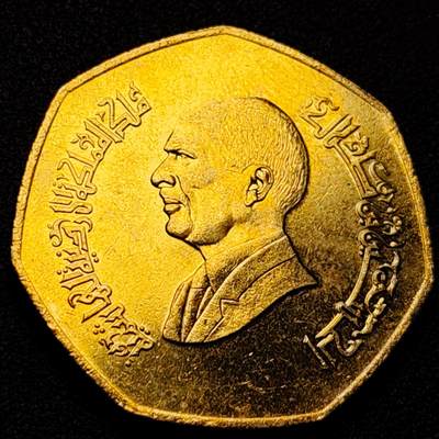 泉币菌-第218场-拍品多 请提前出价 - 少见 原铜光极美 约旦 哈希姆王国 1第纳尔铜币 -正七边形 侯赛因国王 32×2mm 9.75g 