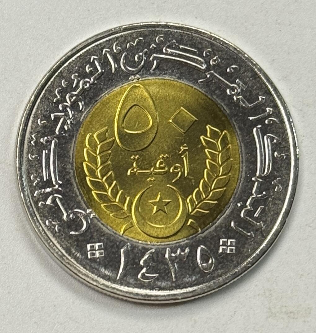 S&S Numismatic世界钱币-拍卖 第124期 