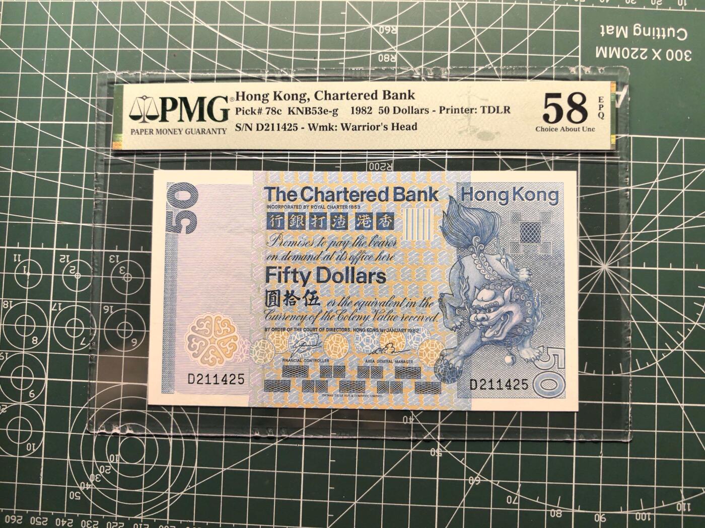 《外钞收藏家》第六百二十二期（精品场）（长期征集拍品、欢迎藏友们联系合作）