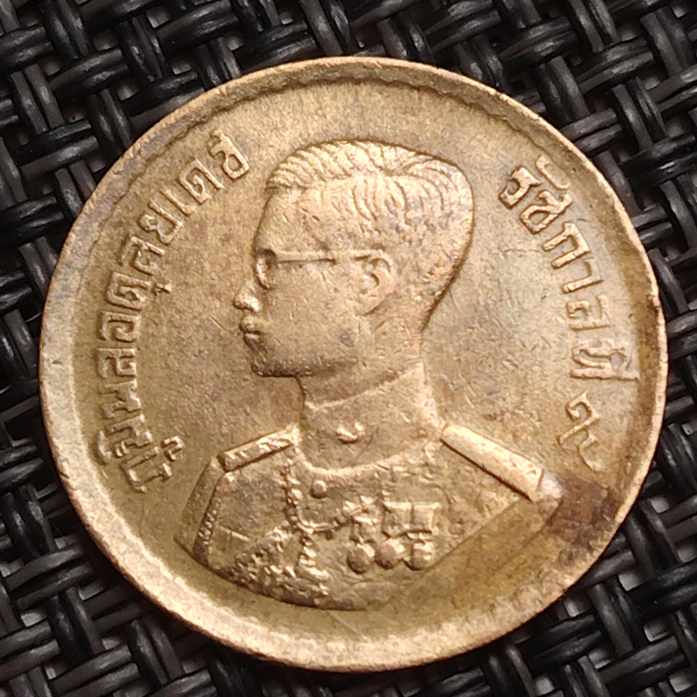 布加迪🐬～世界钱币(上海)🌾第 285 期 /  各国套币和散币 泰国🇹🇭 25撒当