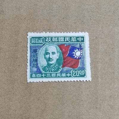 PCAI钱币  30-792  邮票小专场 - 庆祝胜利