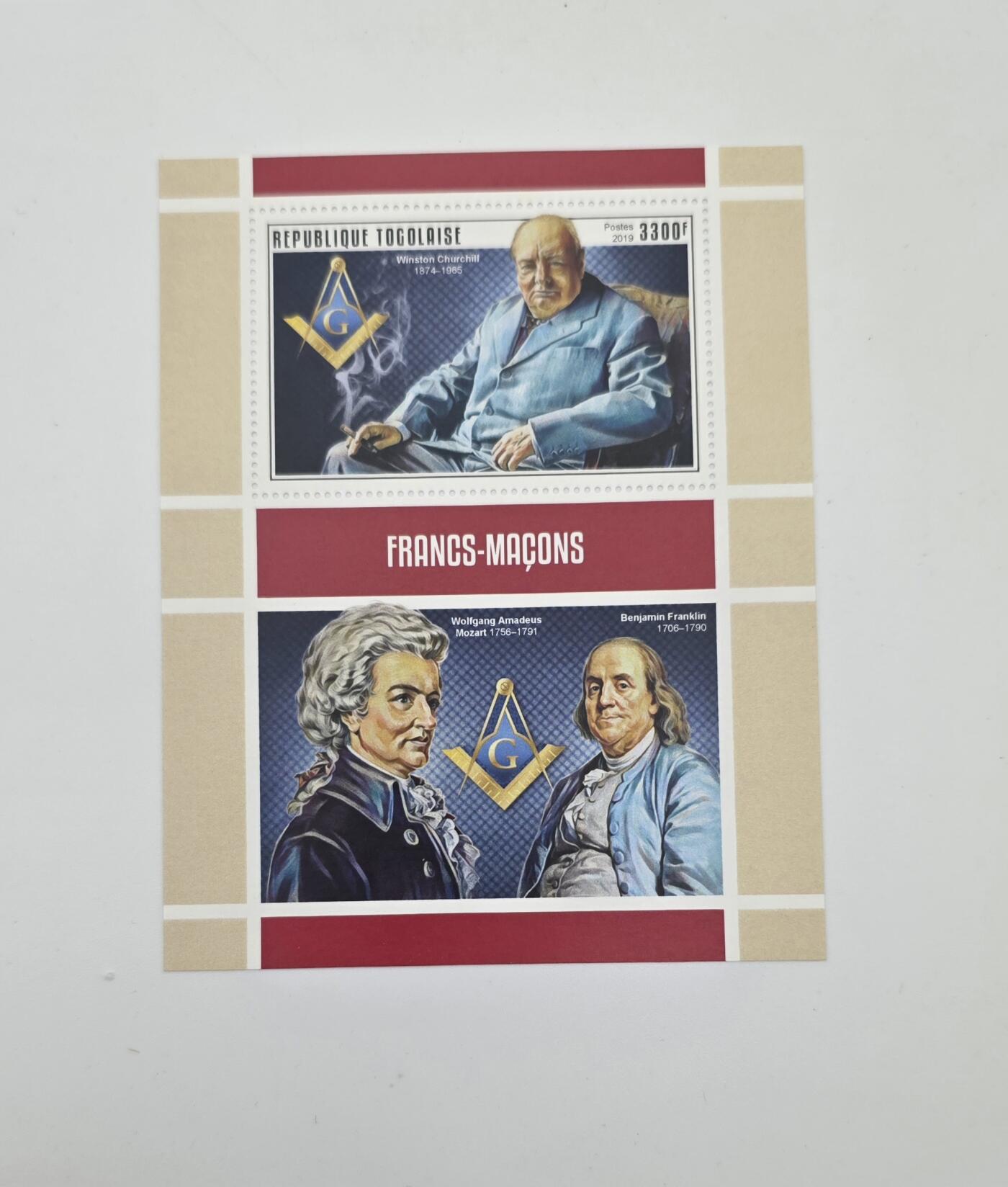 共济会拍卖专场