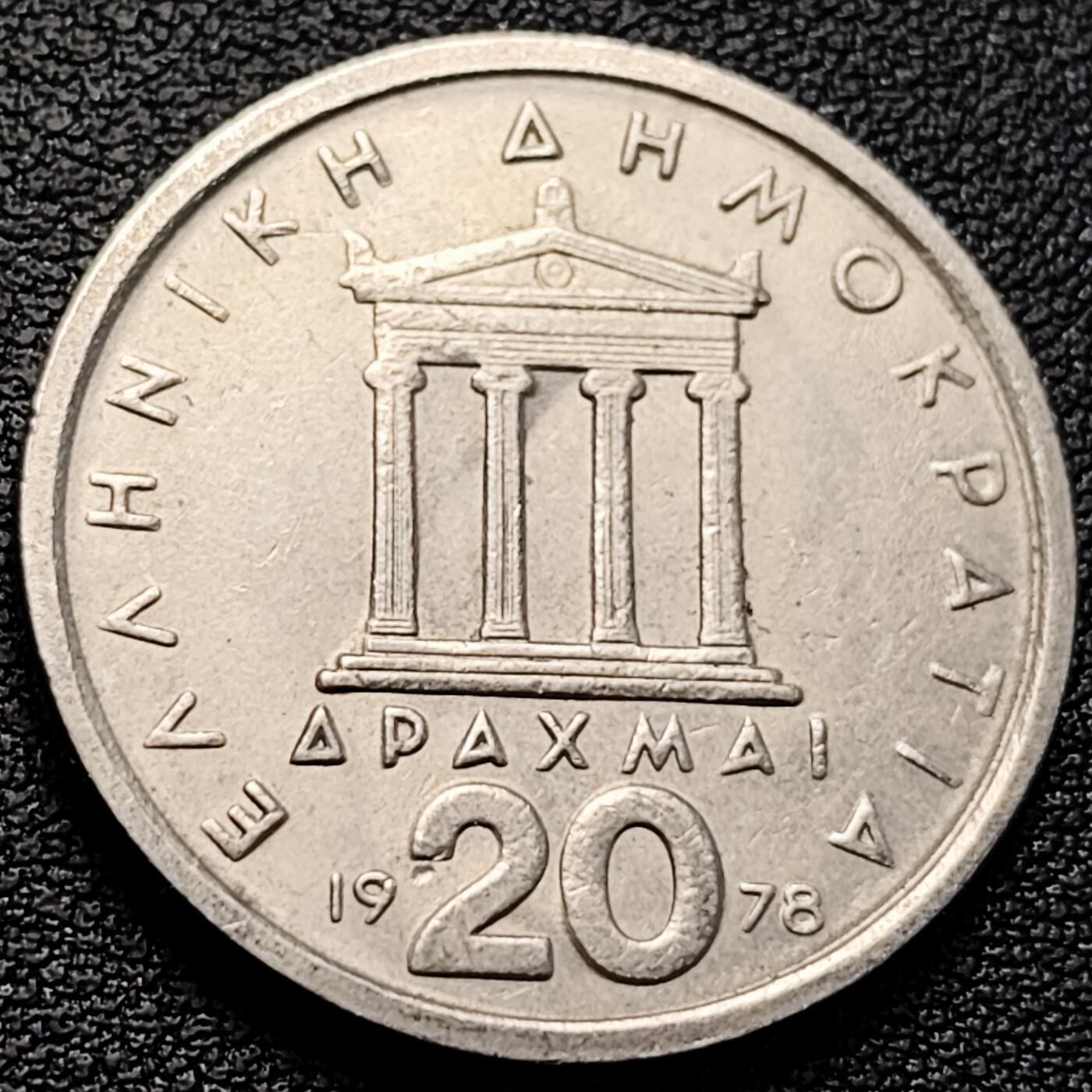 泉币菌-第218场-拍品多 请提前出价