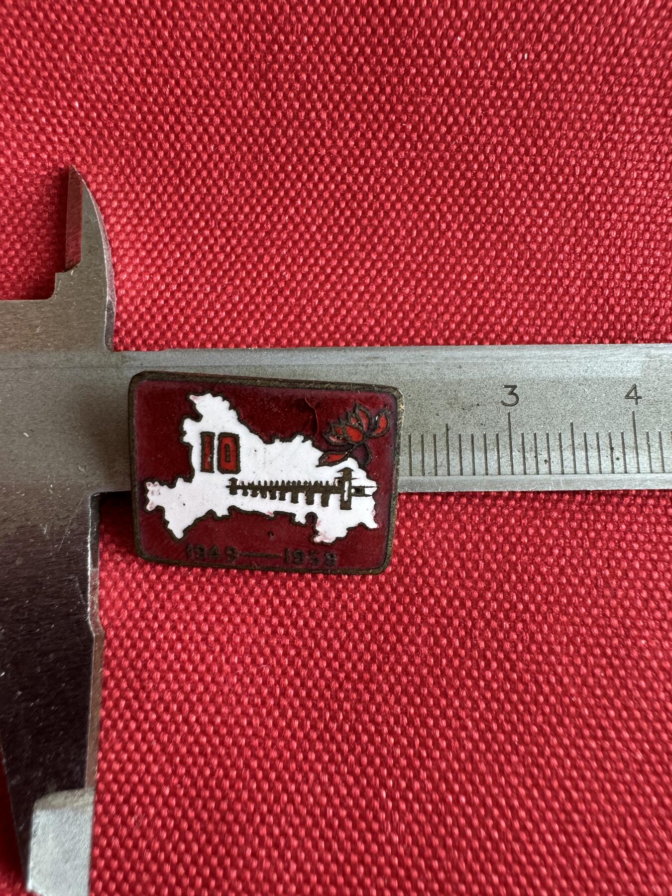 五哥徽章群   31号周二晚上八点4群联拍 铜章