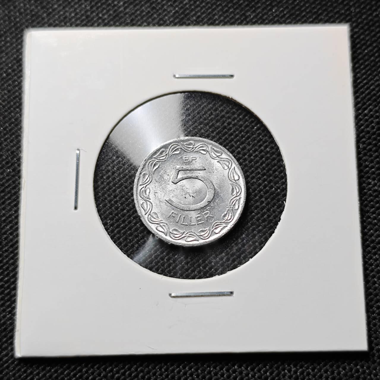 KK钱币收藏小铺  第412期 2月预留时间 周末发货 1970匈牙利5菲勒 少女