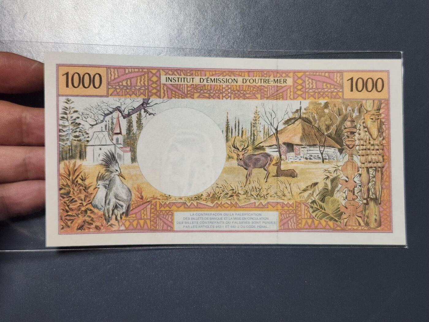 3月30号晚上8点 中外纸币自动截拍第49场 法属1000法郎 新品