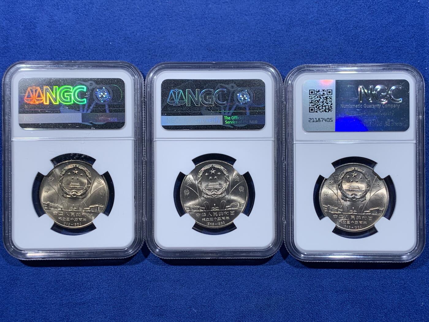 《竞宝斋》第476场 周日，周一 2场连拍 （全场包邮）欢迎送拍 三枚一组 NGC MS66 建国三十五周年普制纪念币，荐藏绿标原状态