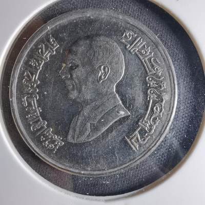 沼泽如烟--第1039场 - 约旦