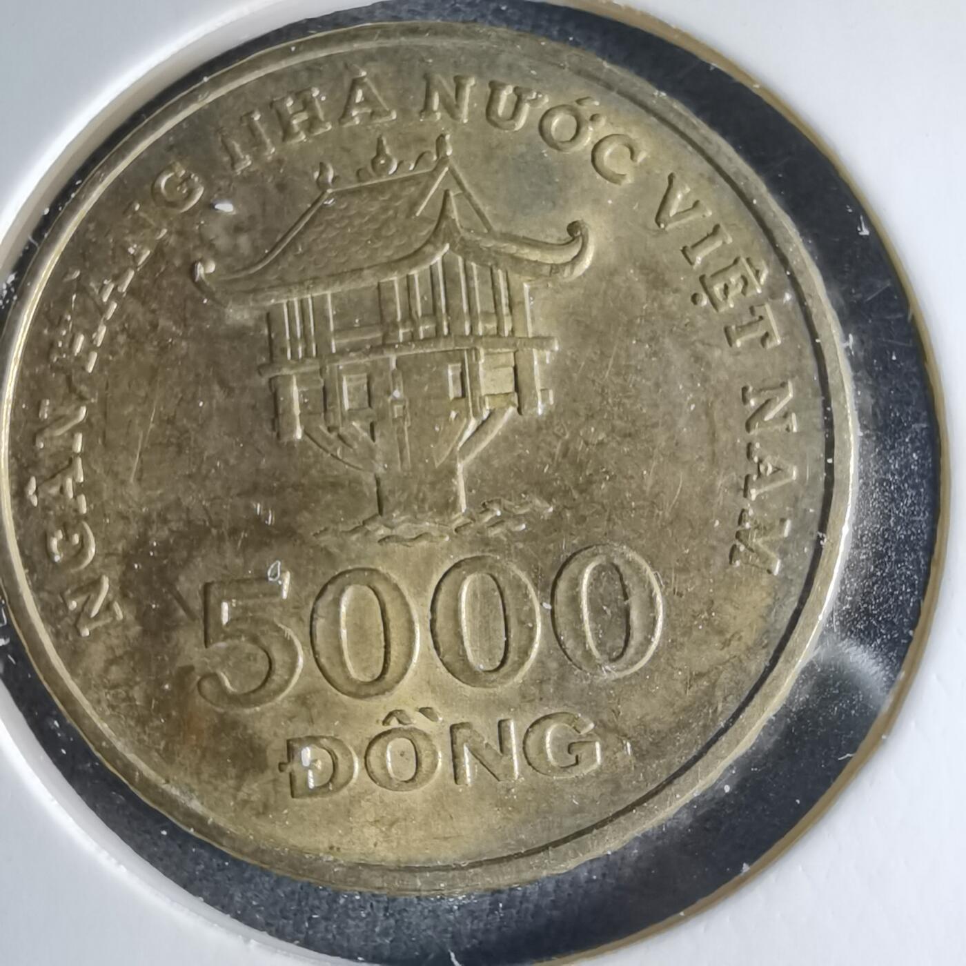 沼泽如烟--第1039场 越南2003年5000盾