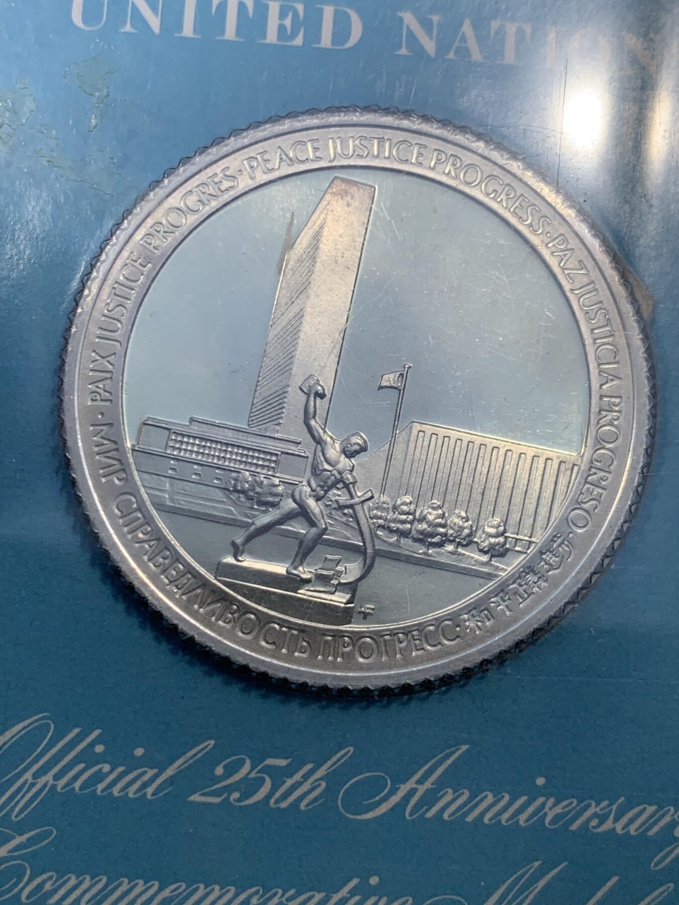 《竞宝斋》第476场 周日，周一 2场连拍 （全场包邮）欢迎送拍 美国1970年联合国成立25周年纪念银章 原封无法拆出测重量