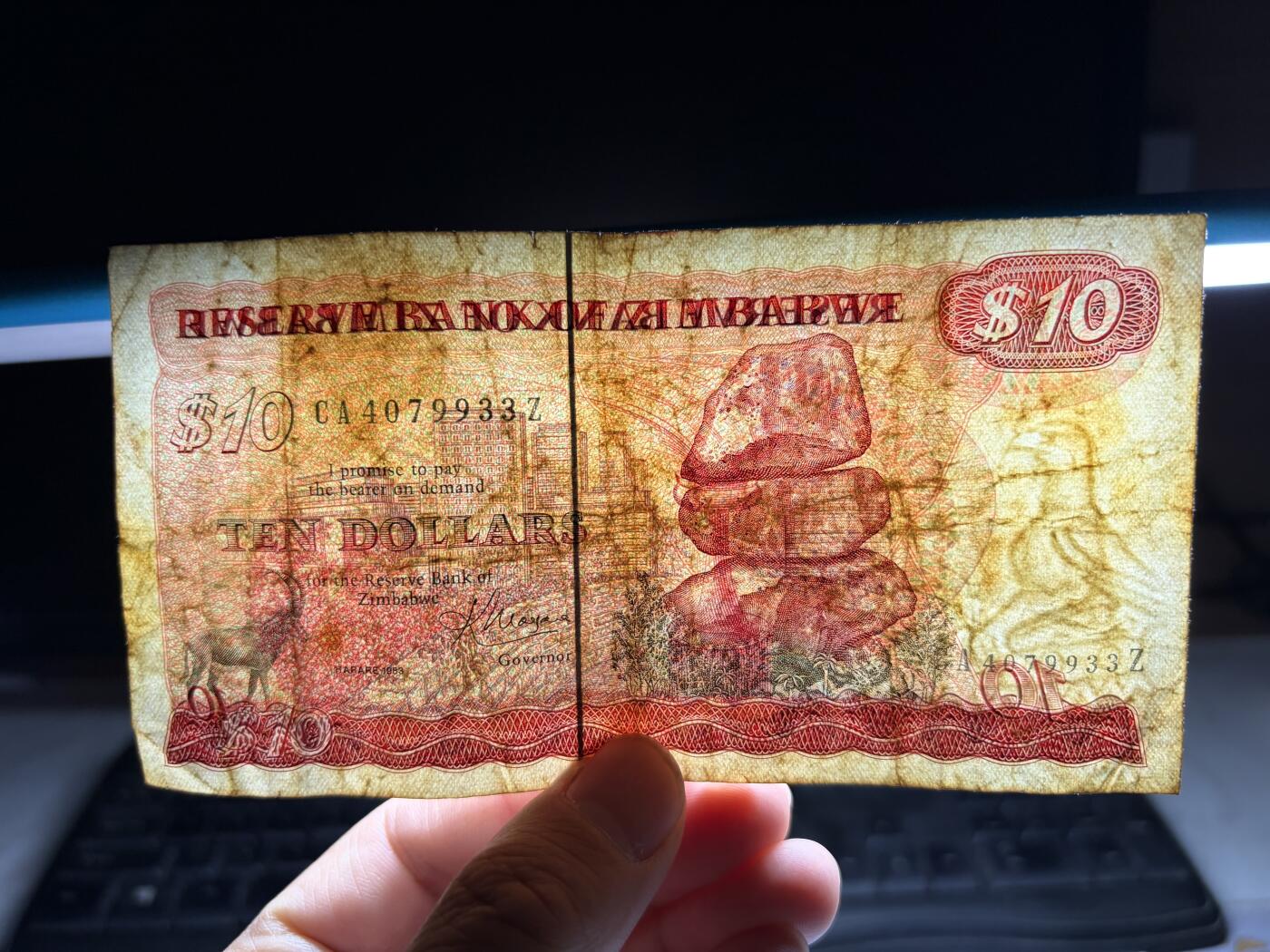 2026年集古藏今外币拍卖第三期-第10场—（总第320拍-纸币专场），本期拍完结算一次，发货时间2-3天，休息几天后继续新的一期拍卖。 1983年津巴布韦10元