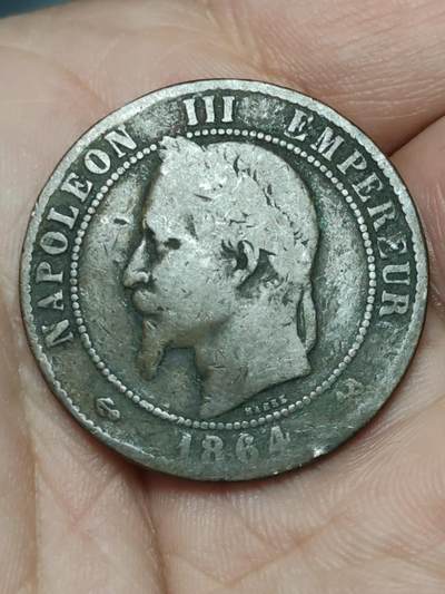 2026年第三十九场(总第二百零八场）外国好品散币场(免佣金) - 法兰西第二帝国1864年10生丁(拿破仑三世第二版，K标波尔多造)