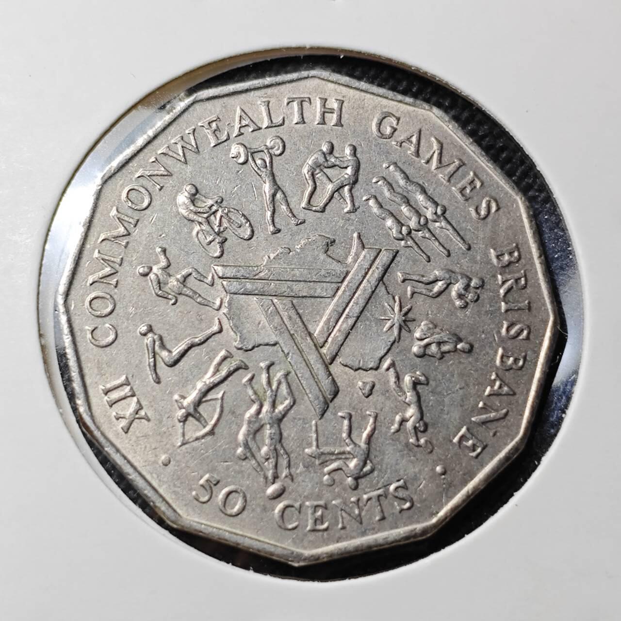 KK钱币收藏小铺  第412期 2月预留时间 周末发货 1982澳大利亚50分 纪念币