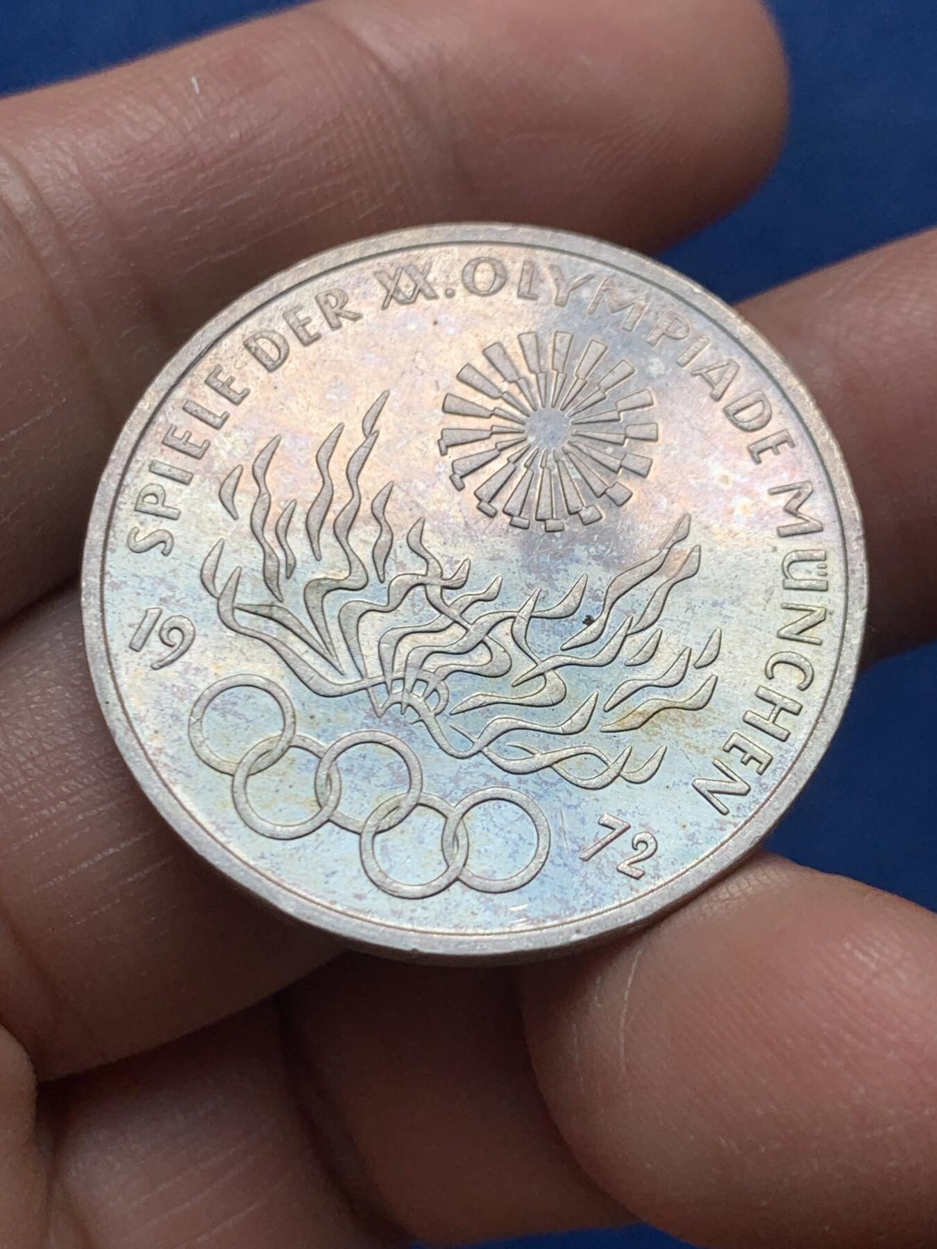 《竞宝斋》第476场 周日，周一 2场连拍 （全场包邮）欢迎送拍 德国1972年慕尼黑奥运会10马克银币 15.5克 625银