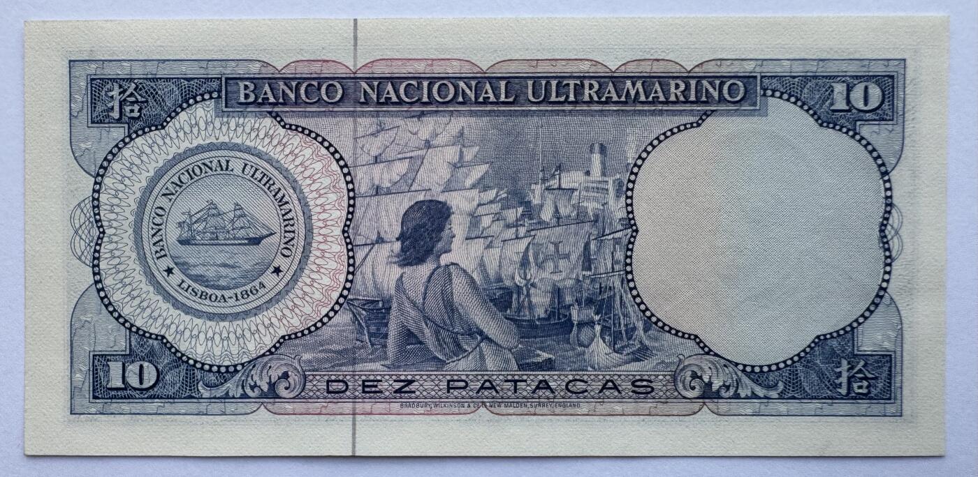 2026第6场（总第233期）：精品测试钞、外钞综合场 