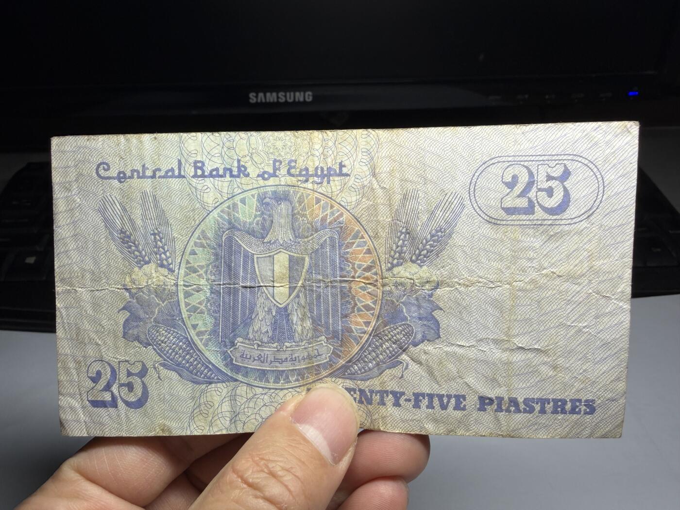 2026年集古藏今外币拍卖第三期-第10场—（总第320拍-纸币专场），本期拍完结算一次，发货时间2-3天，休息几天后继续新的一期拍卖。