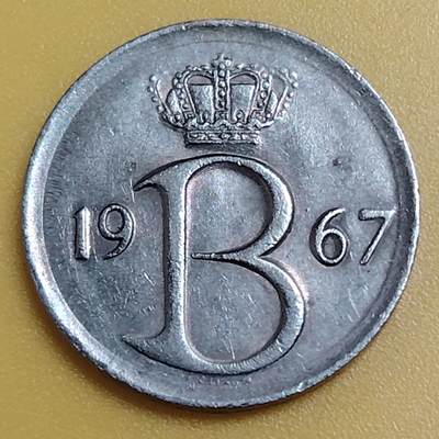 布加迪🐬～世界钱币(上海)🌾第 286 期 /  各国套币和散币 - 比利时🇧🇪 1967年 25分
