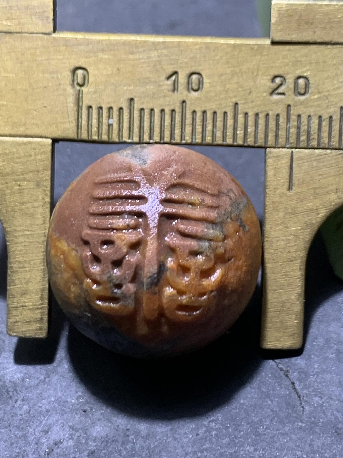 精美亚光原皮风化纹战国红玛瑙手工雕刻善字2.0单珠一颗！