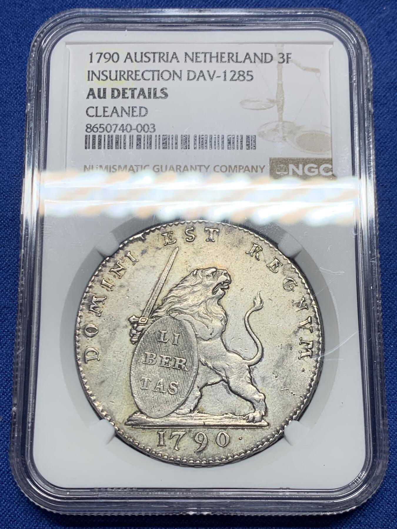 《竞宝斋》第476场 周日，周一 2场连拍 （全场包邮）欢迎送拍 NGC AUD 奥属尼德兰1790年狮子持剑3F大银币