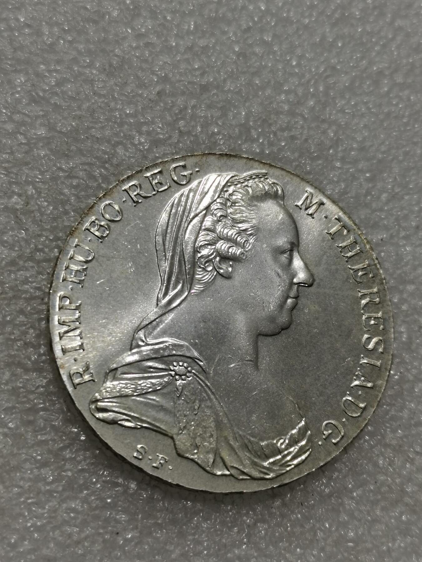 天下钱庄专场欢迎参拍 奥匈帝国大奶妈银币，官方后铸