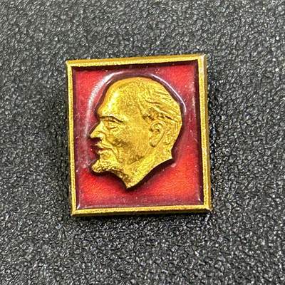 西秦中古拍卖第八十二期  - 苏联革命导师列宁纪念章