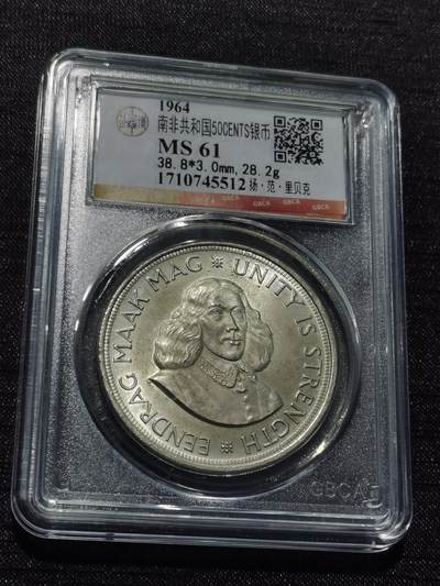 天下钱庄专场欢迎参拍 - 南非羚羊5先令银币