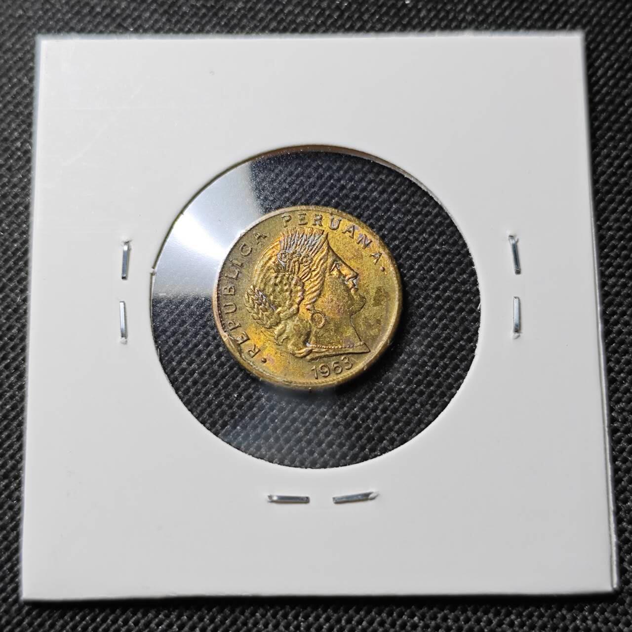 KK钱币收藏小铺  第412期 2月预留时间 周末发货 1963秘鲁5分 