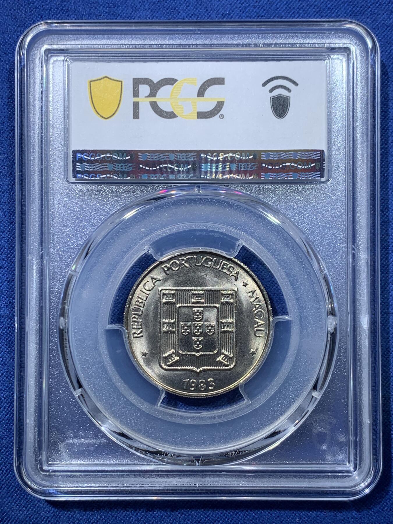 《竞宝斋》第476场 周日，周一 2场连拍 （全场包邮）欢迎送拍 PCGS MS67 澳门1983年双鱼1元 冠军分