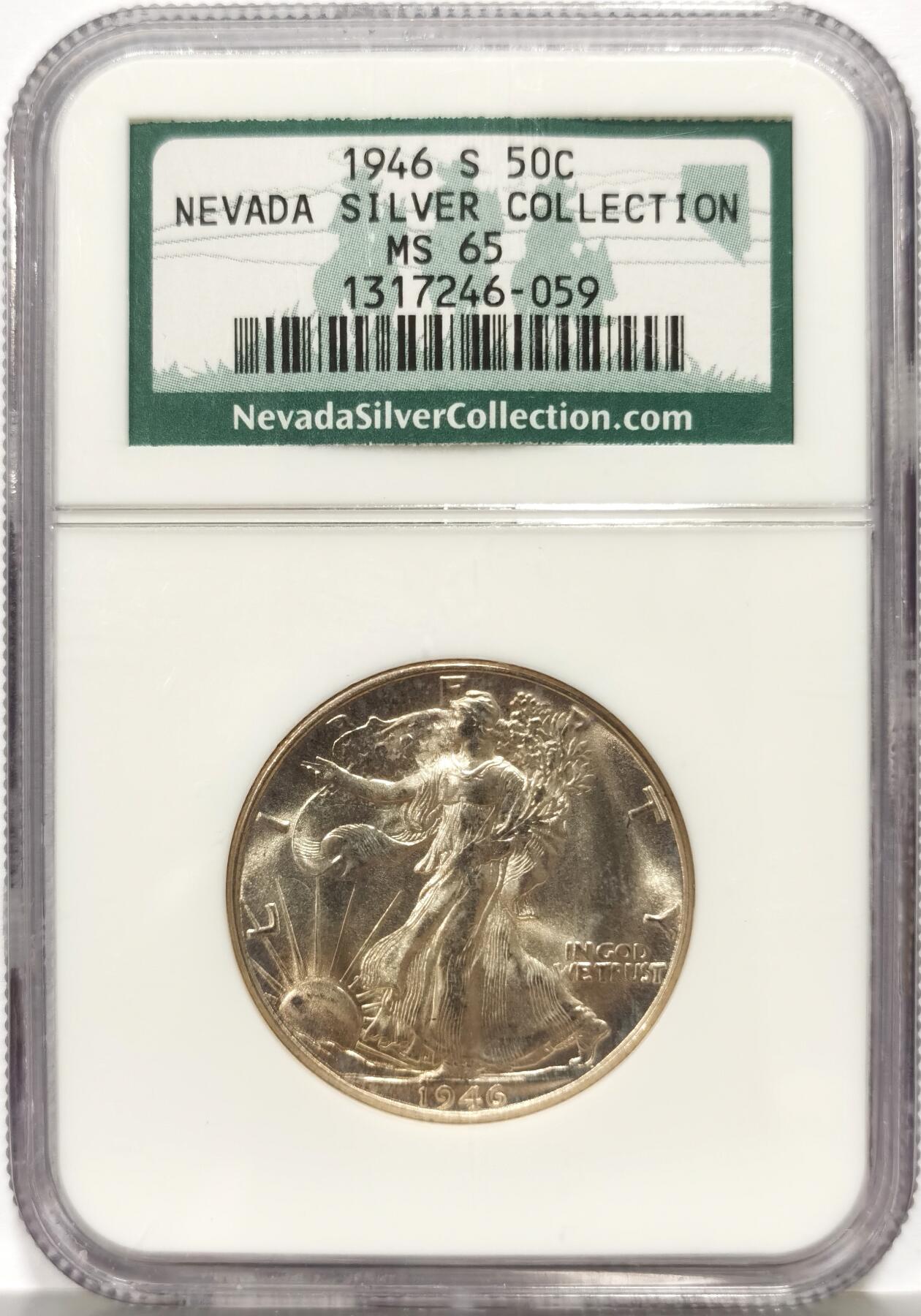 博洋堂世界钱币拍卖第167期（全场包邮）