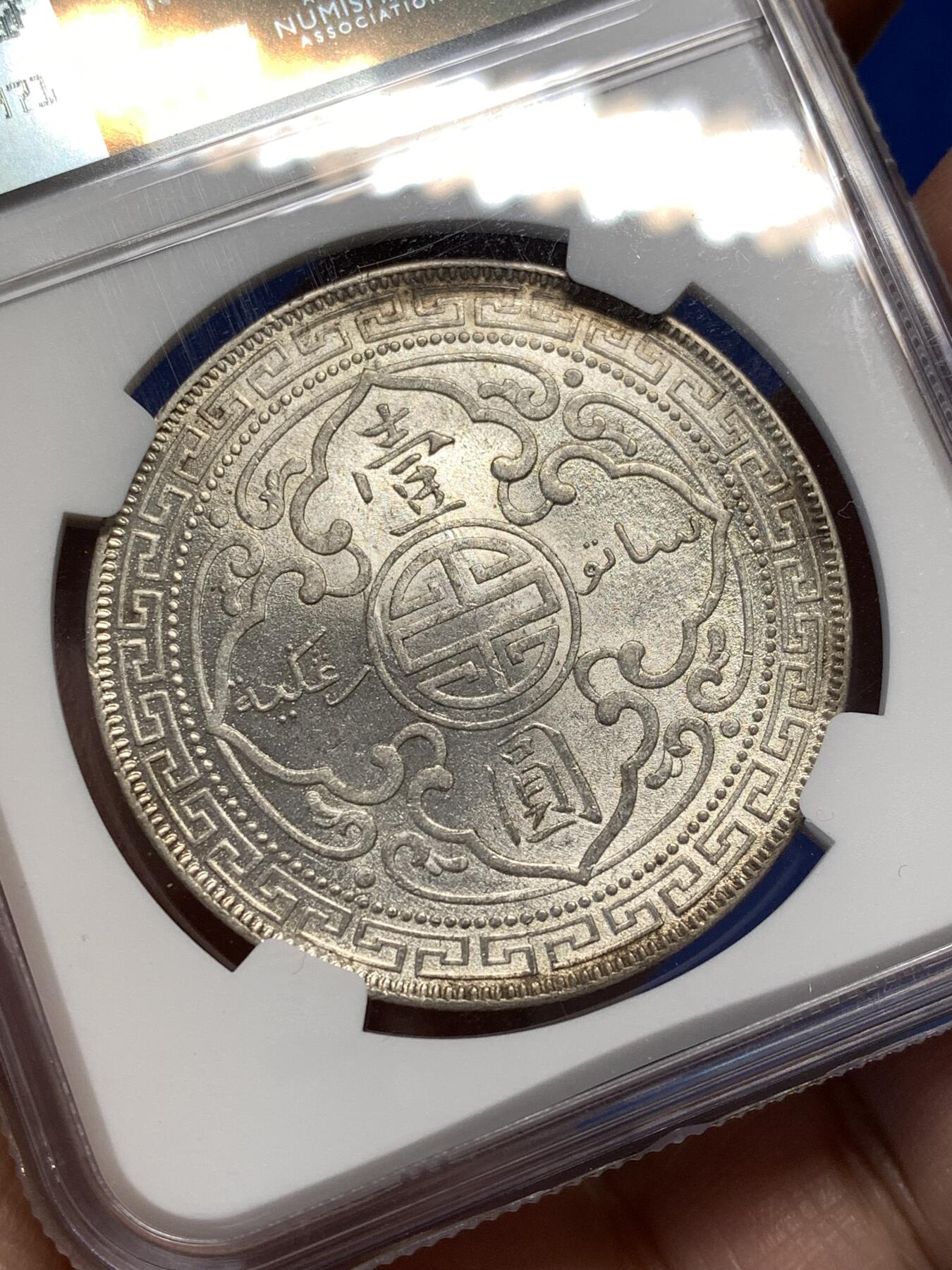 《竞宝斋》第476场 周日，周一 2场连拍 （全场包邮）欢迎送拍