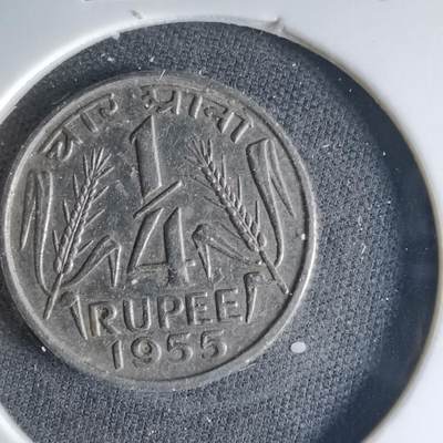 沼泽如烟--第1039场 - 印度1955年四分之一卢比