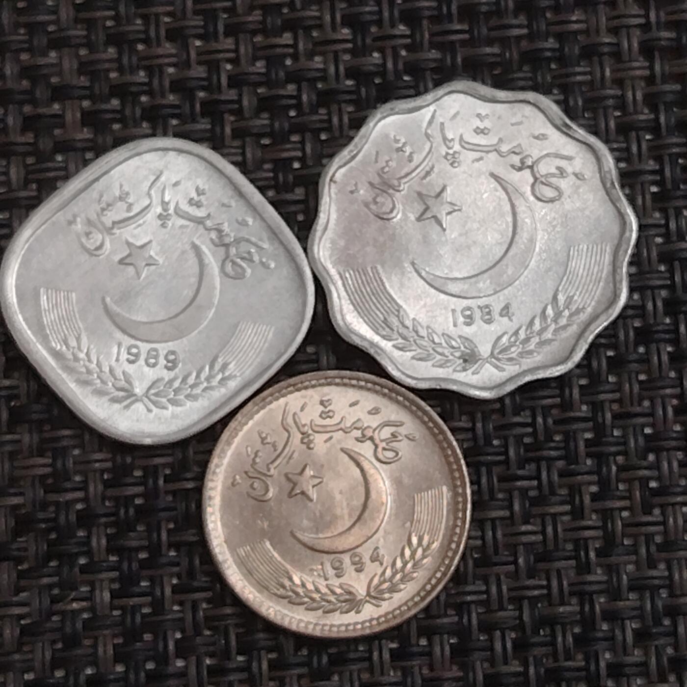 布加迪🐬～世界钱币(上海)🌾第 284 期 /  各国套币和散币 巴基斯坦🇵🇰 5/10/25派沙 三枚