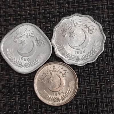 布加迪🐬～世界钱币(上海)🌾第 284 期 /  各国套币和散币 - 巴基斯坦🇵🇰 5/10/25派沙 三枚