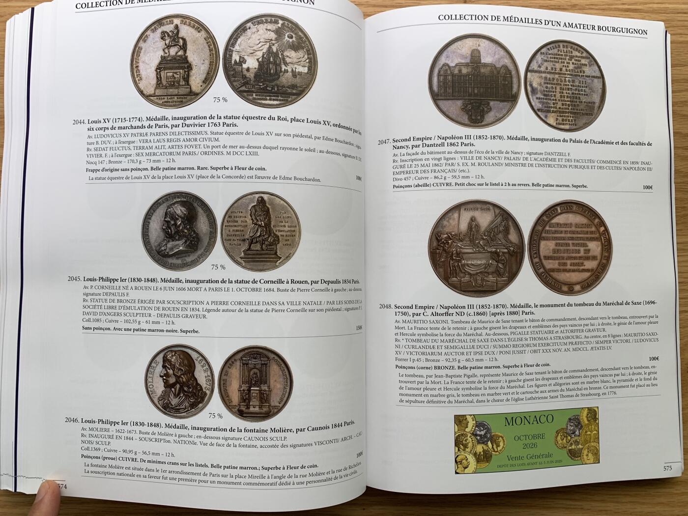 《竞宝斋》第476场 周日，周一 2场连拍 （全场包邮）欢迎送拍